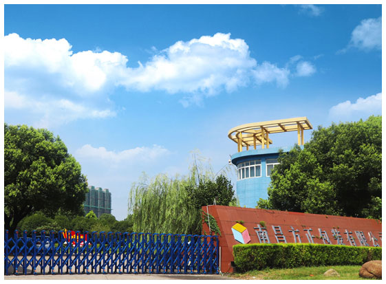 大尚網(wǎng)絡(luò)網(wǎng)站建設(shè)、大尚網(wǎng)絡(luò)軟件開發(fā)